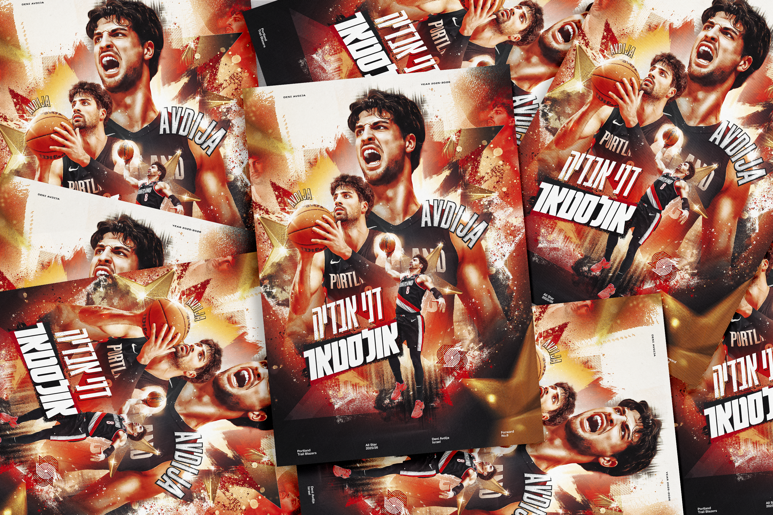 Deni Avdija poster mockups