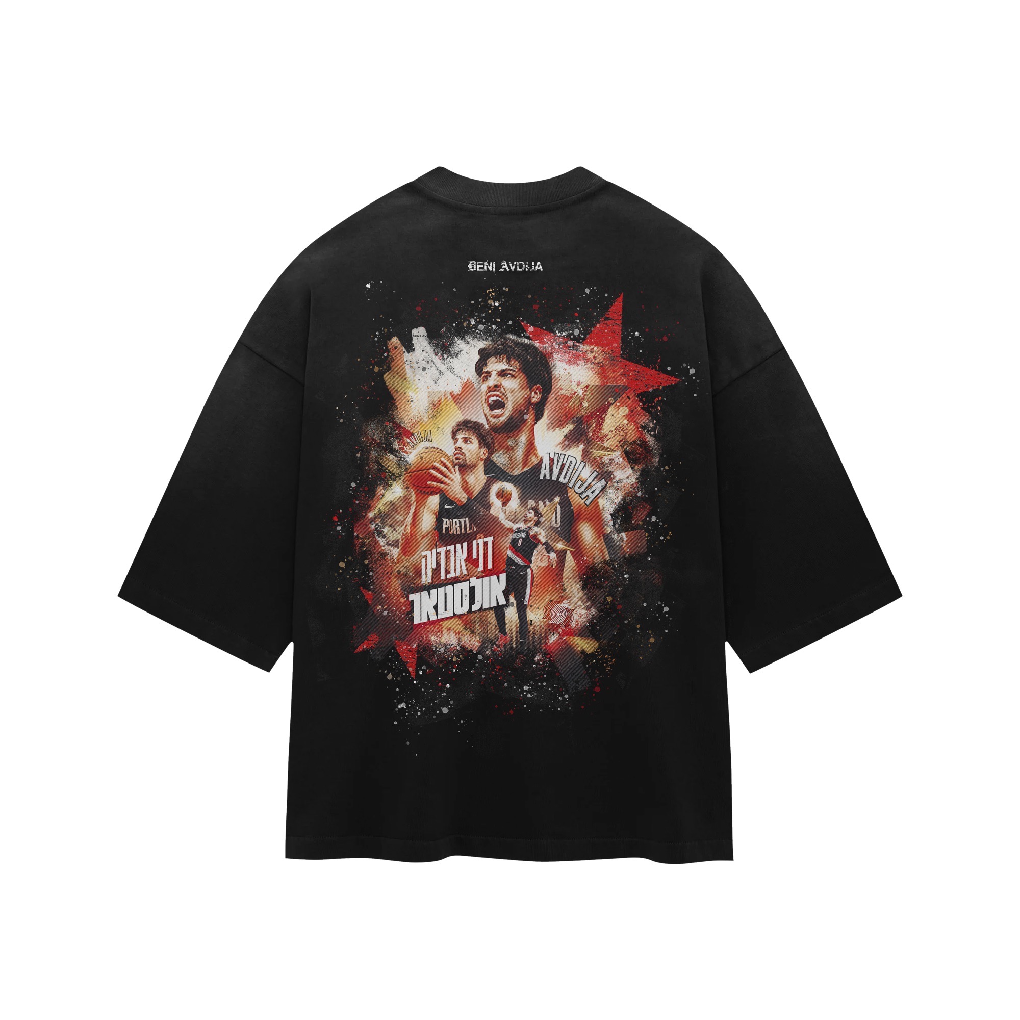 Sample back mockup