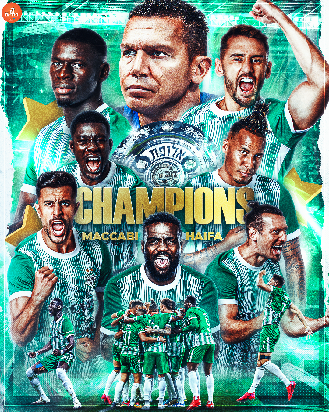 Maccabi Haifa championship post