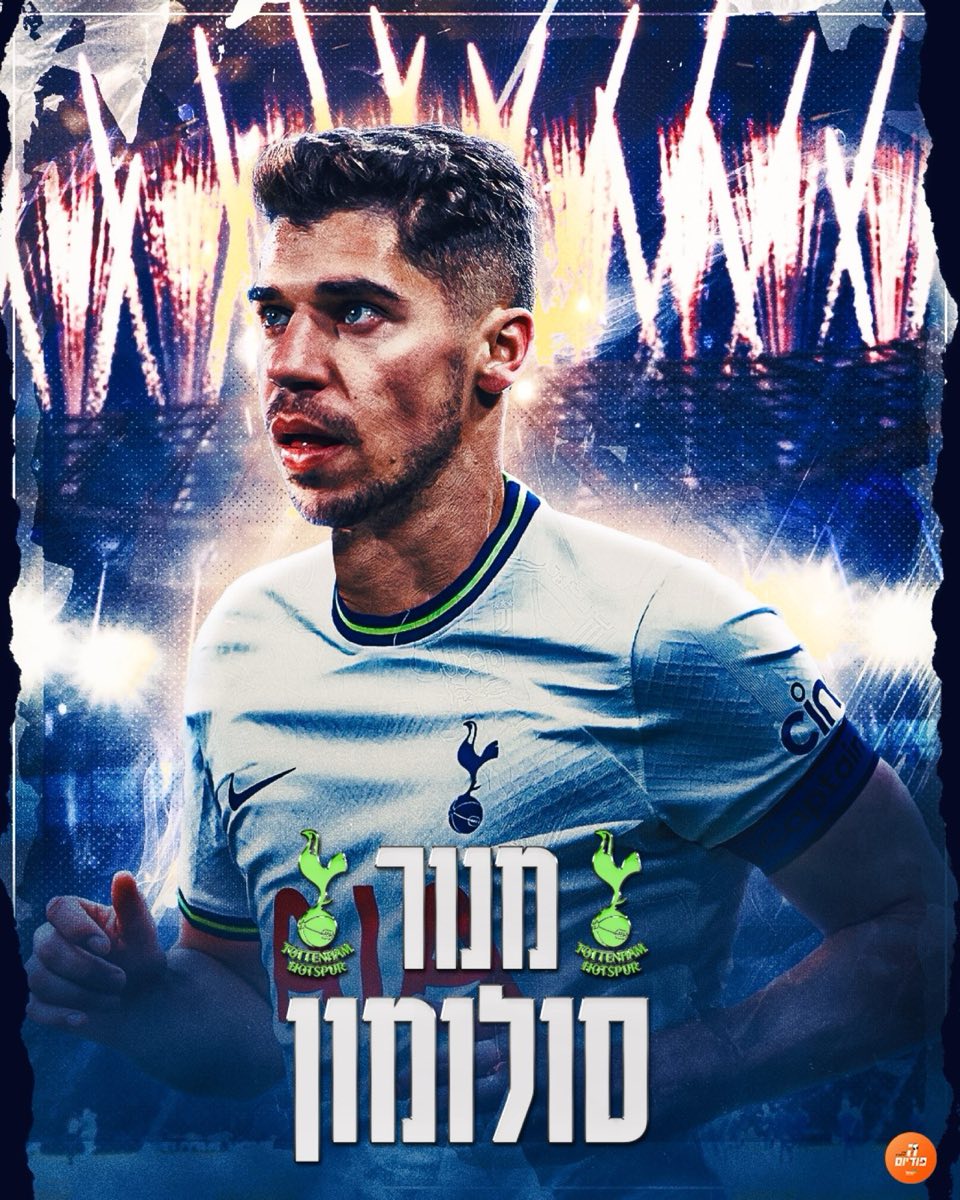 Manor Tottenham