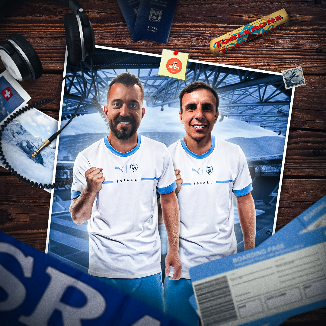 Oren Hoffman Switzerland