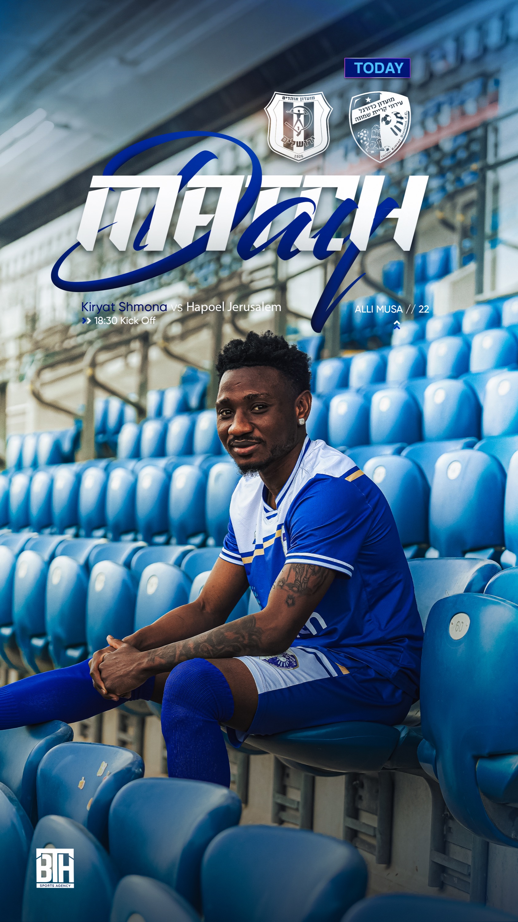 TBH Sports Agency design