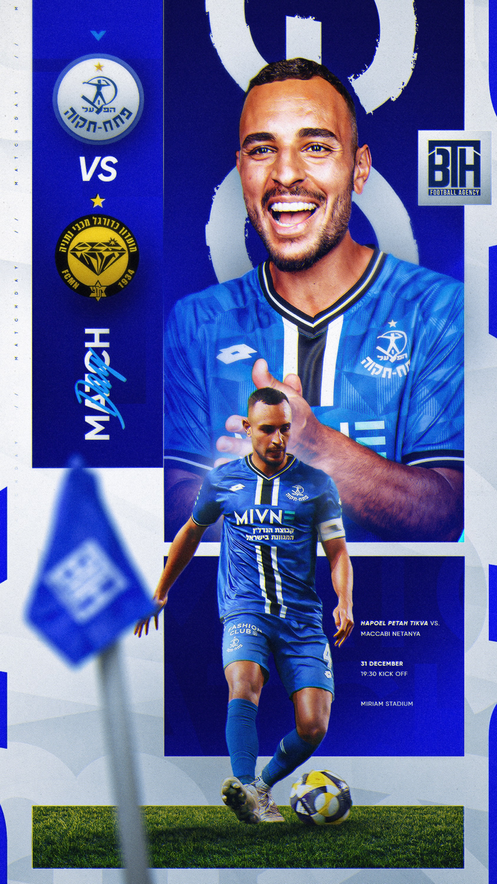 TBH Sports Agency design