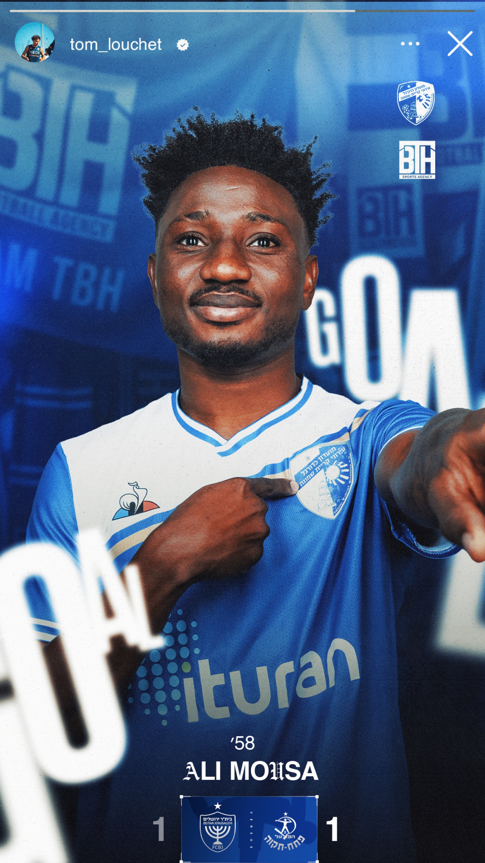 TBH Sports Agency design